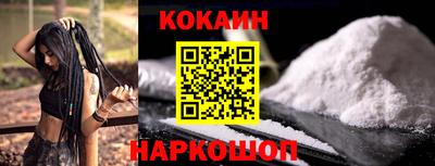 mdpv Нарткала