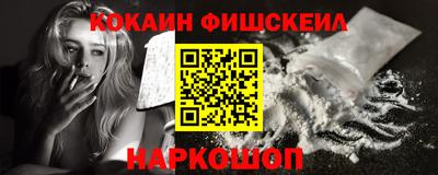 mdpv Нарткала