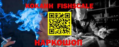 эйфоретик Можайск