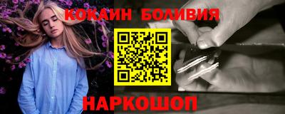 амфетамин Можга
