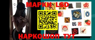 марихуана Нальчик