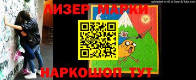 амфетамин Можга