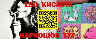 jwh Наро-Фоминск