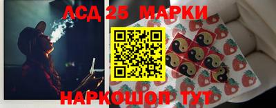 кристаллы Моздок