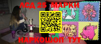 марихуана Нальчик