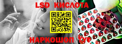 амфетамин Можга