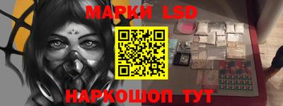 амфетамин Можга