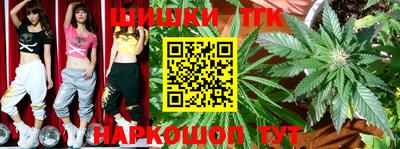 кристаллы Моздок