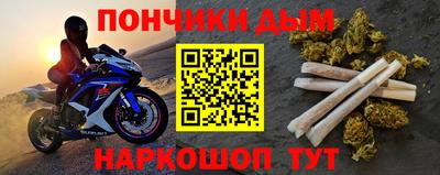 jwh Наро-Фоминск