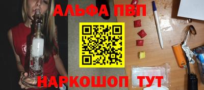 jwh Наро-Фоминск