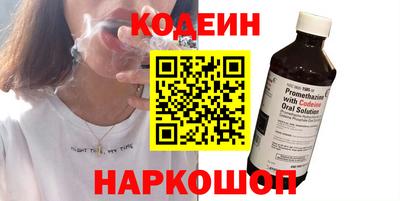 mdpv Нарткала