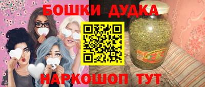 jwh Наро-Фоминск