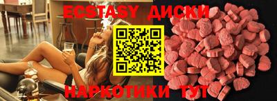 mdpv Нарткала