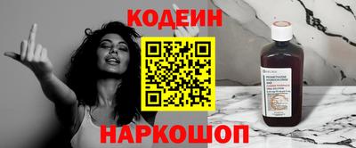 jwh Наро-Фоминск