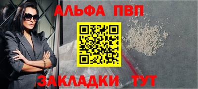 марихуана Нальчик