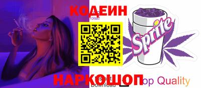 кристаллы Моздок