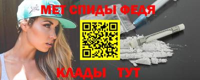 марихуана Нальчик