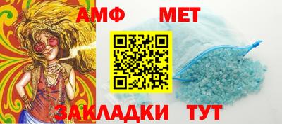 марихуана Нальчик