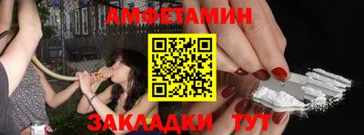 mdpv Нарткала